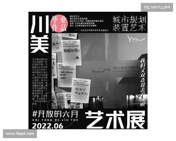 马克莱莱:探索现代城市设计中的可持续发展与人文关怀融合之路 马克莱莱:探索现代城市设计中的可持续发展与人文关怀融合之路