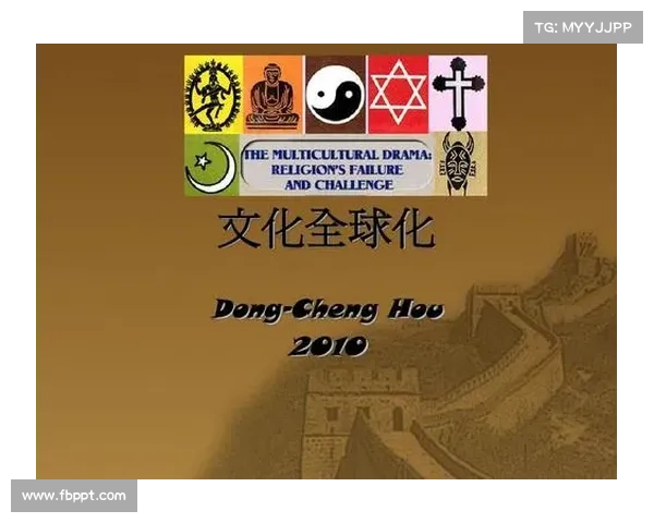 凯日曼的历史传承与文化魅力探析:从古代丝绸之路到现代全球化城市的变迁 凯日曼的历史传承与文化魅力探析:从古代丝绸之路到现代全球化城市的变迁
