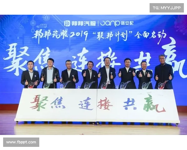 黄紫昌领衔新篇章 聚焦中国足球崛起与年轻球员未来发展道路 黄紫昌领衔新篇章 聚焦中国足球崛起与年轻球员未来发展道路